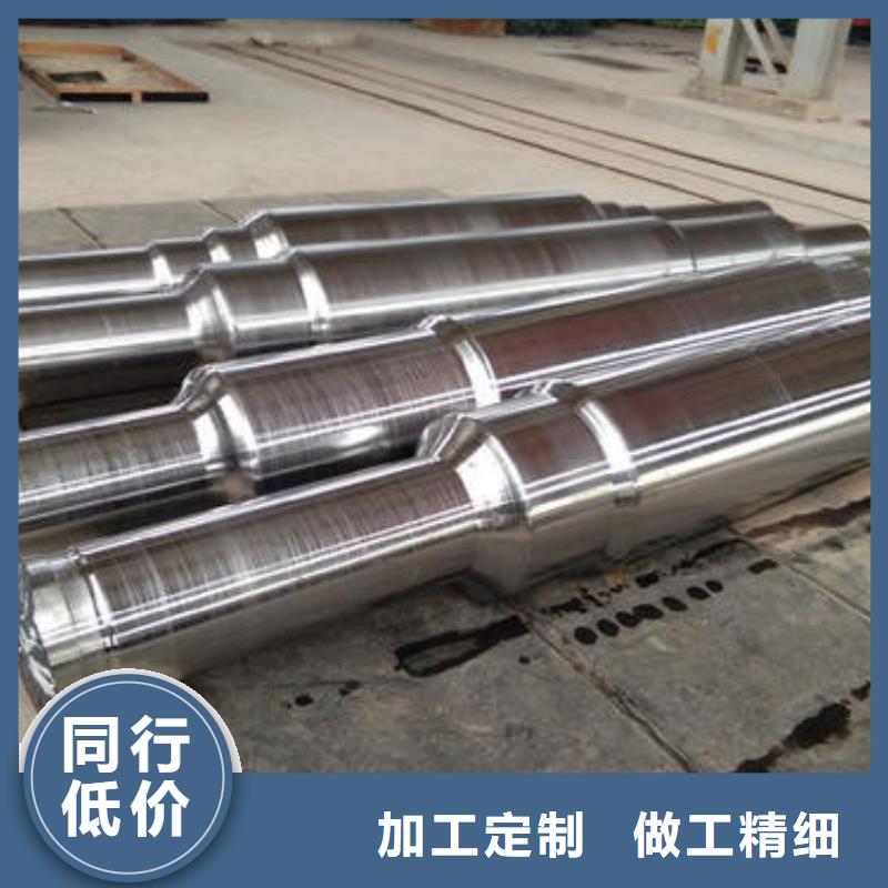 9cr2mo、量大优惠