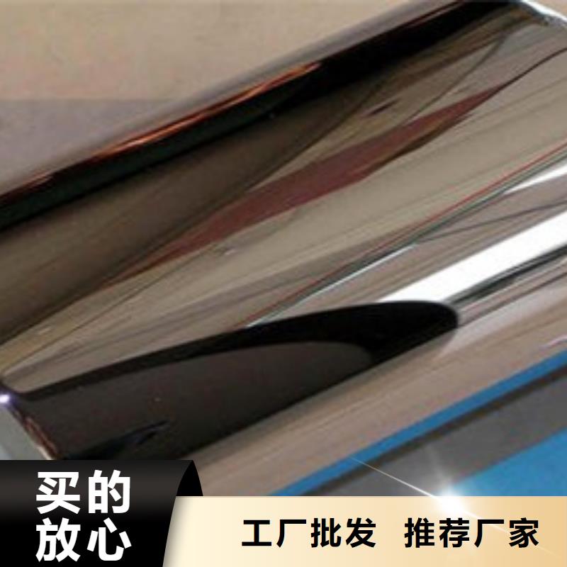 86crmov7量大优惠