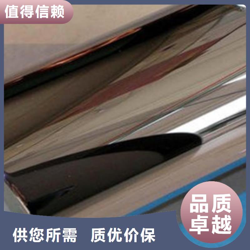 轧辊钢304不锈钢管厂家厂家直销大量现货