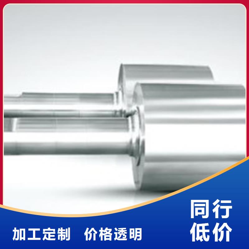 9cr2mo、量大优惠