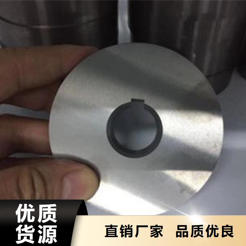 轧辊钢304不锈钢管按需设计