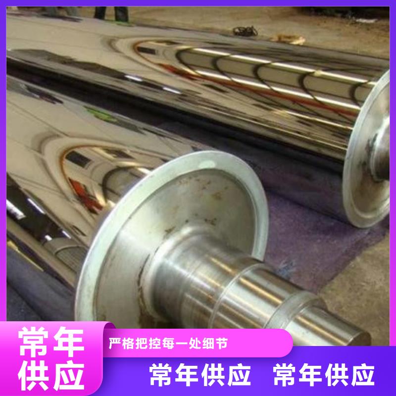 轧辊钢大口径不锈钢焊管供货及时
