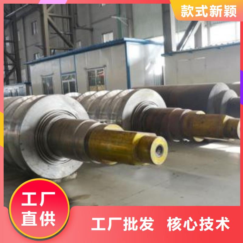 轧辊钢模具钢厂家优质货源