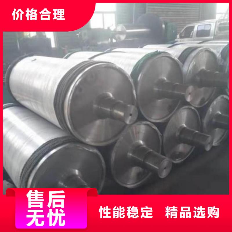 9cr2mo、量大优惠