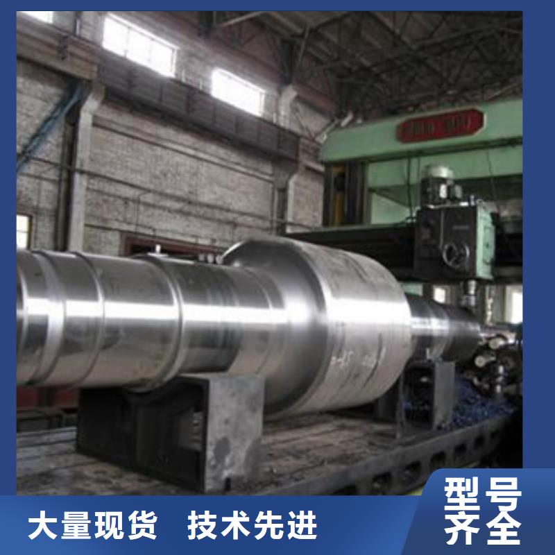轧辊钢模具钢厂家严选好货