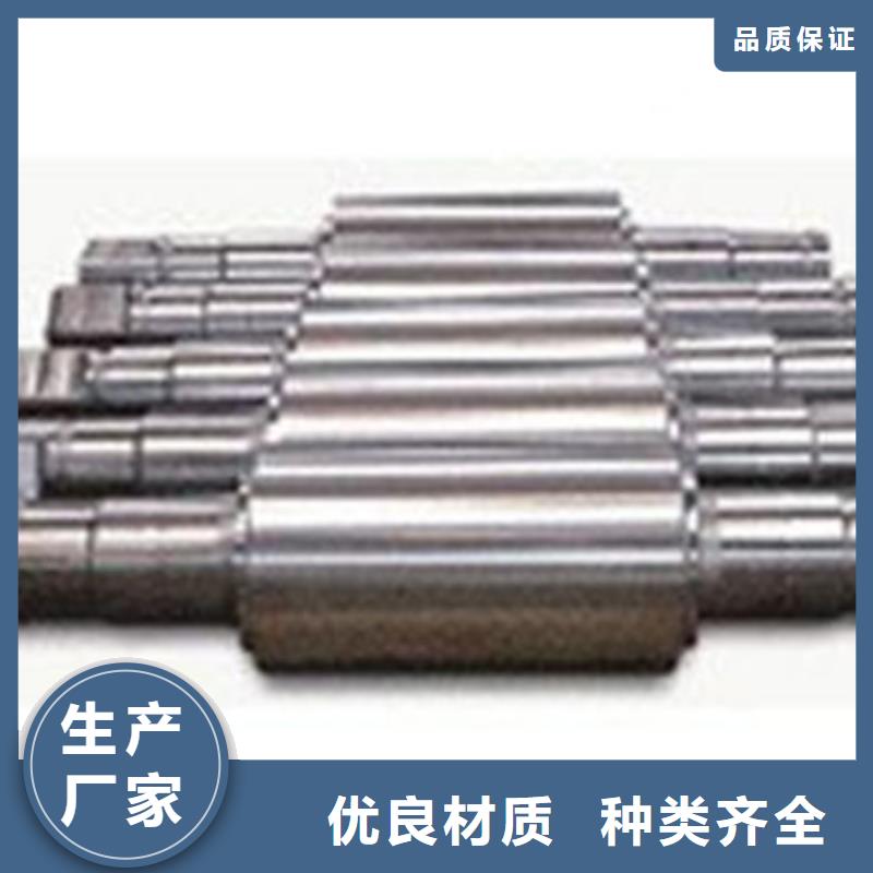 9cr2mo、量大优惠