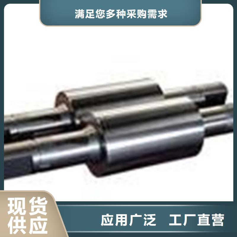 轧辊钢模具钢厂家不断创新