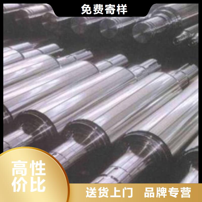 轧辊钢耐磨钢专业生产N年