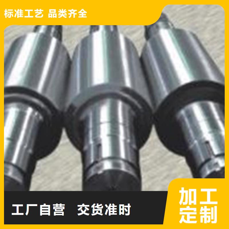 86crmov7厂家直销