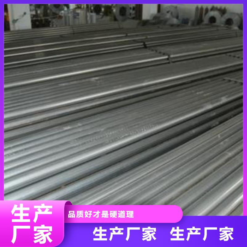 18cr2ni4wa量大优惠