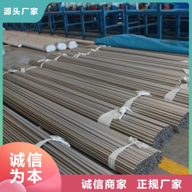 军工钢_无缝钢管厂家多年实力厂家
