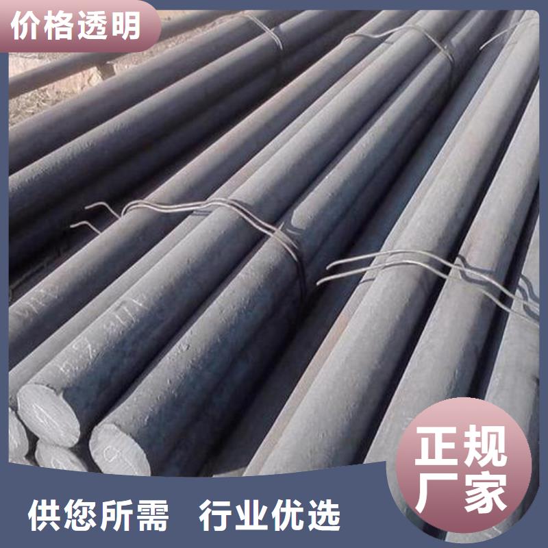 军工钢_合金钢管价格主推产品