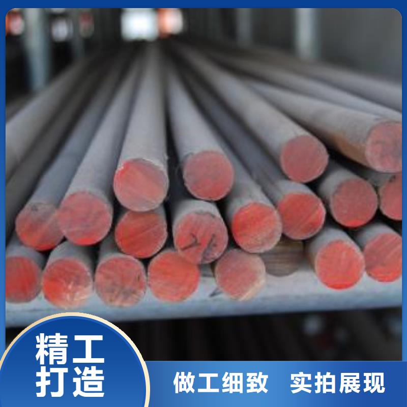 34crni3mo、34crnimo6、35crmov、37simn2mov、40crnimoa、45crnimova厂家直销