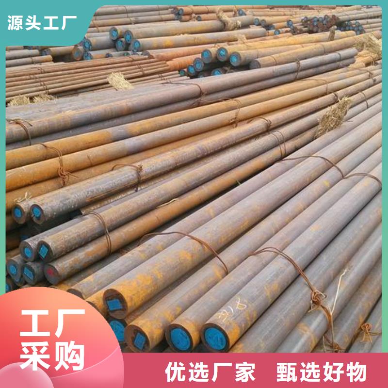 【军工钢】管棚管诚信商家