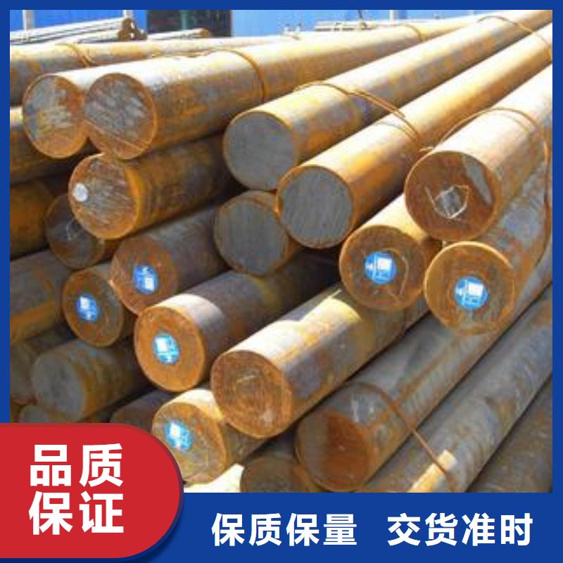 军工钢不锈钢厂家打造好品质