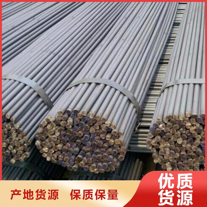 军工钢不锈钢厂家专业按需定制