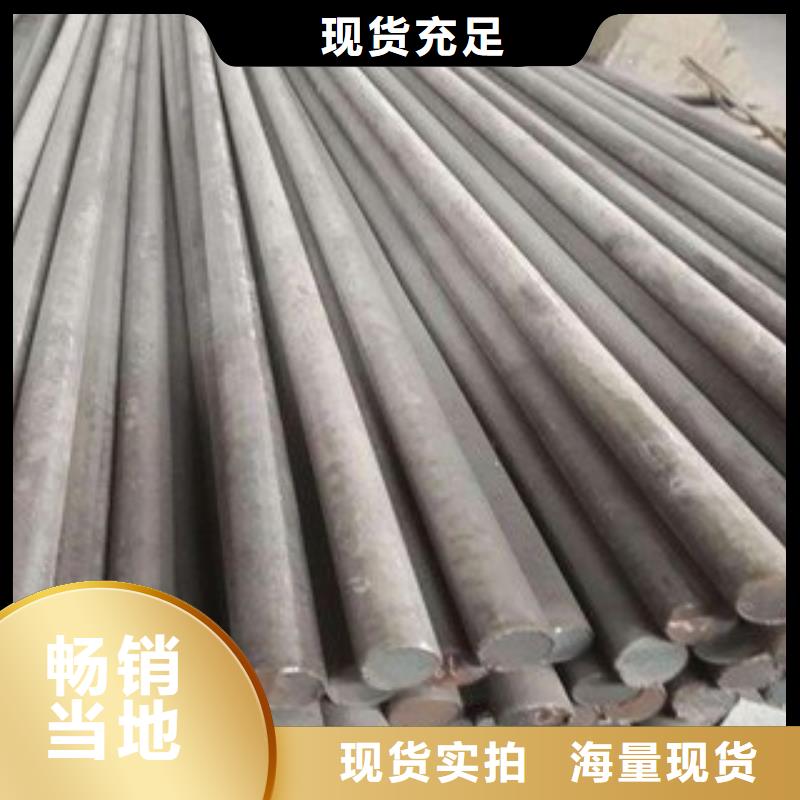 军工钢310S不锈钢管自有厂家