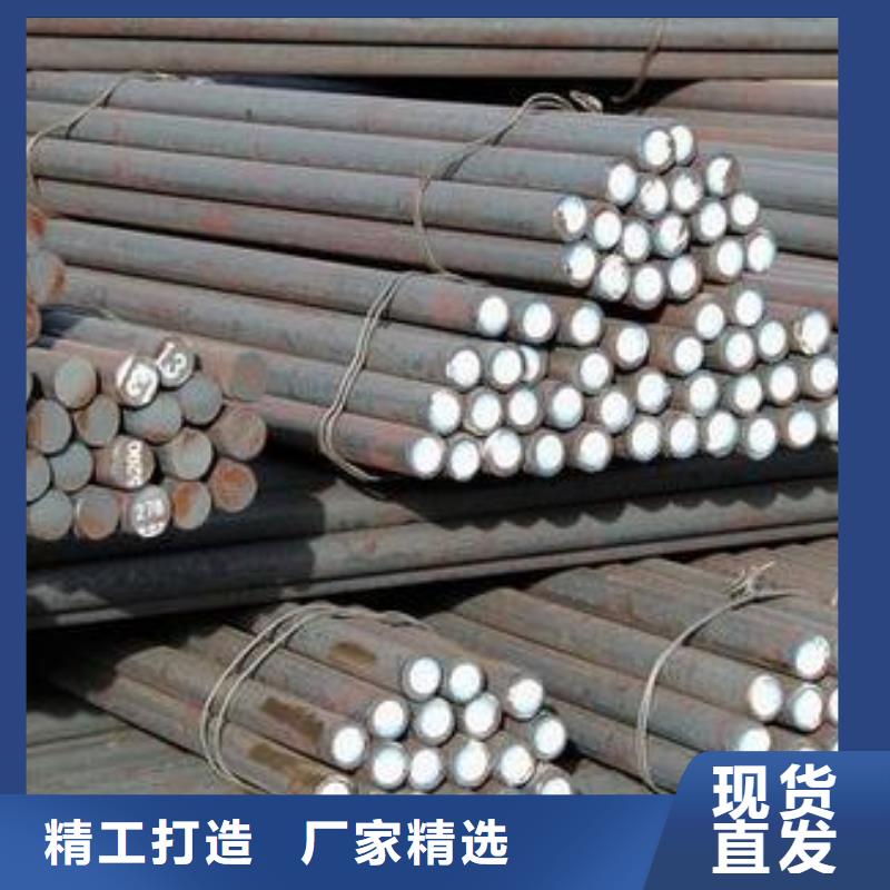 军工钢【不锈钢厂家】出货及时