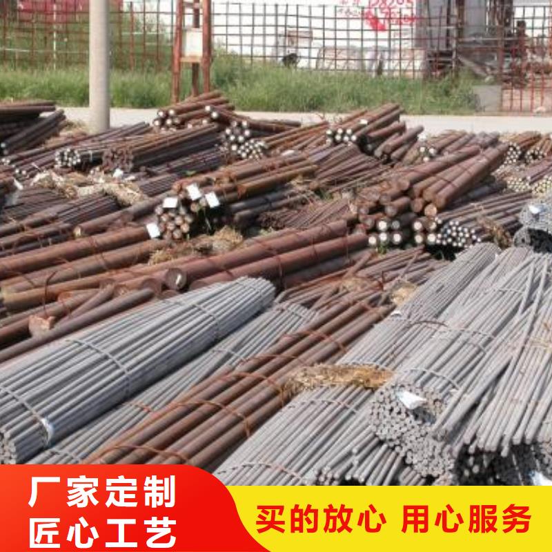军工钢-12Cr18Ni9不锈钢管标准工艺