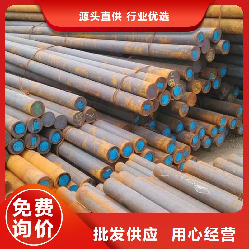 弹簧钢：50crva、60si2mn、60si2cr、65mn现货供应