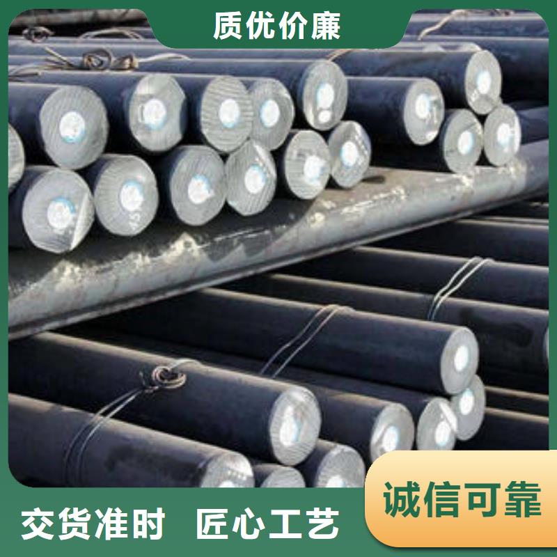 军工钢_无缝钢管厂家多年实力厂家