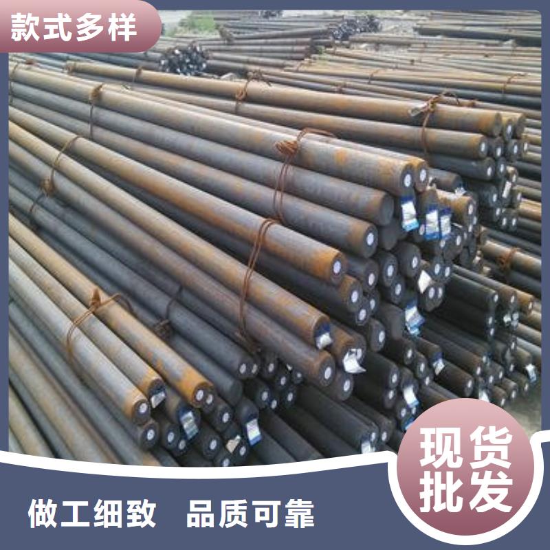 军工钢弹簧钢交货准时