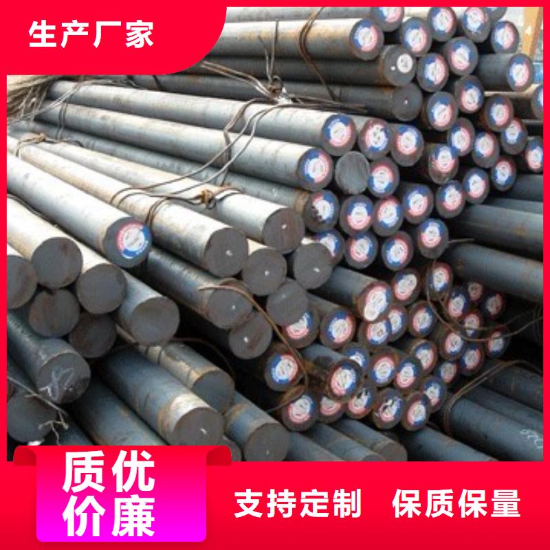 弹簧钢：50crva、60si2mn、60si2cr、65mn量大优惠