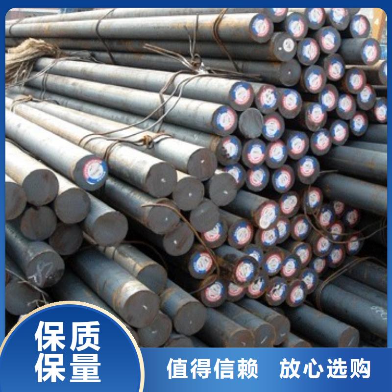 山东不锈钢：2cr13、3cr13、4cr13现货供应