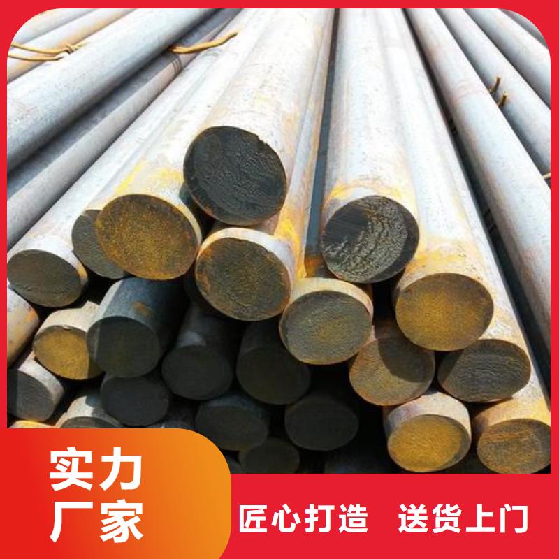 军工钢_无缝钢管厂家多年实力厂家