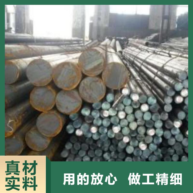 山东不锈钢：2cr13、3cr13、4cr13现货供应