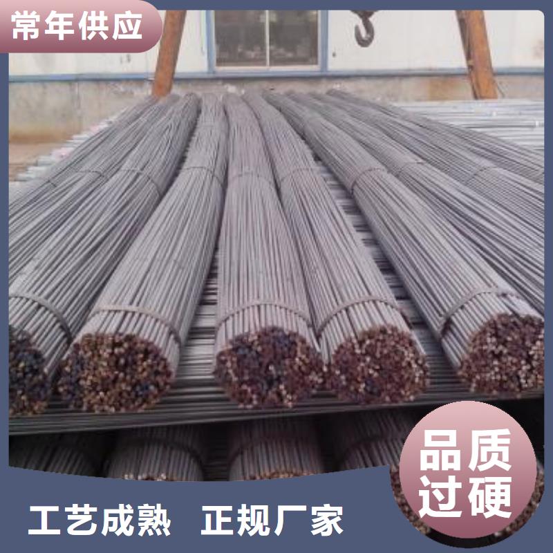 34crni3mo、34crnimo6、35crmov、37simn2mov、40crnimoa、45crnimova厂家直销