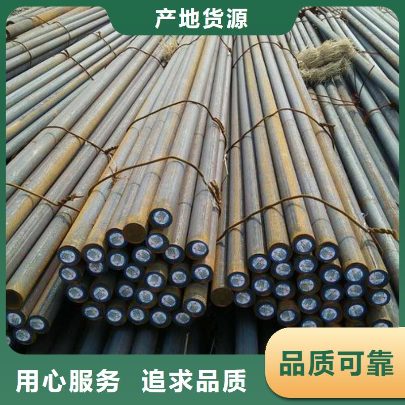 军工钢_合金钢管价格主推产品