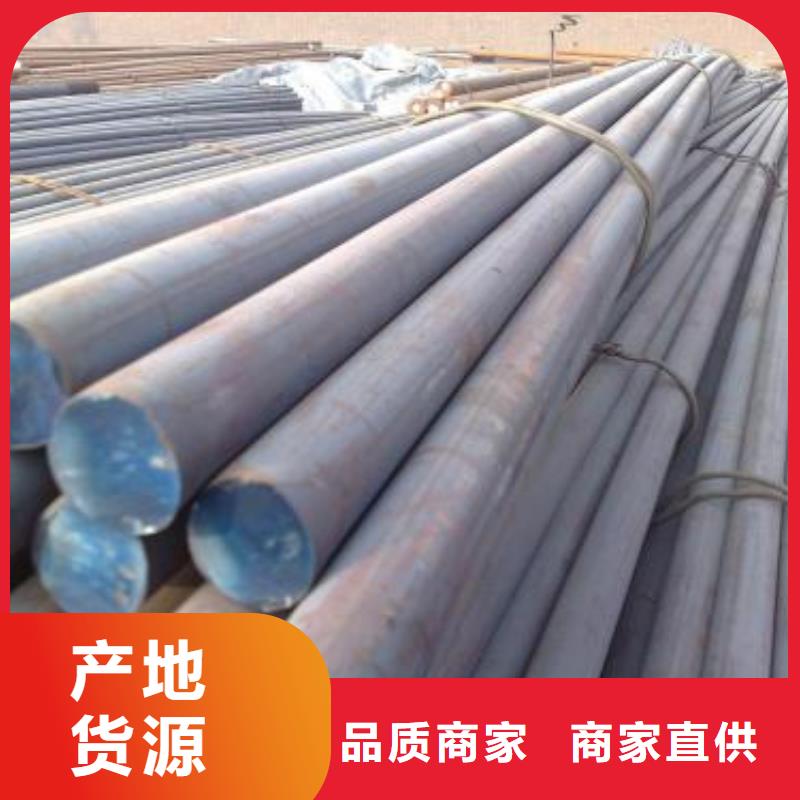 山东不锈钢：2cr13、3cr13、4cr13现货供应