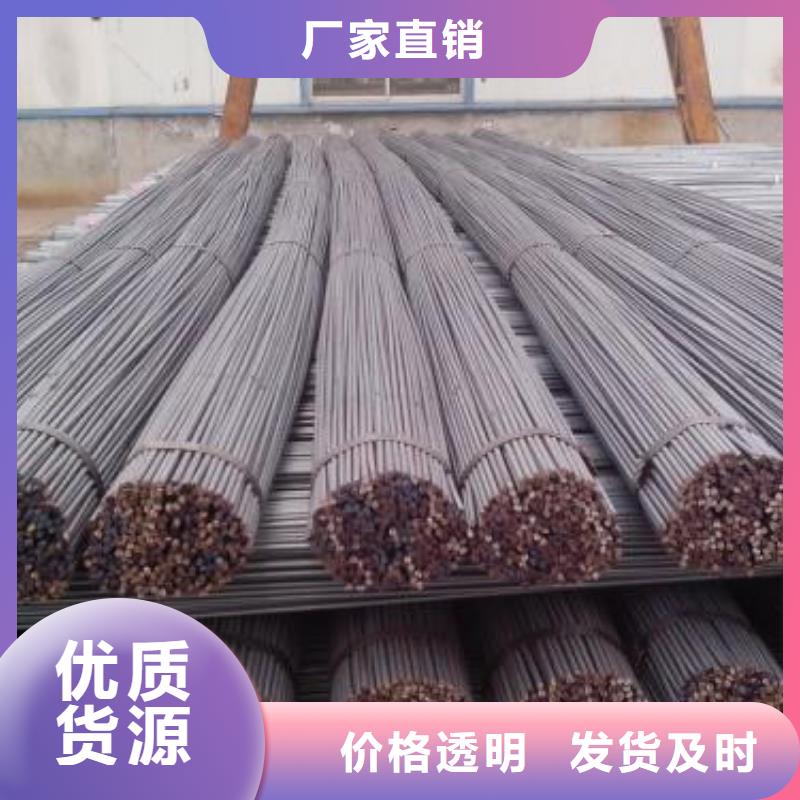 34crni3mo、34crnimo6、35crmov、37simn2mov、40crnimoa、45crnimova厂家直销