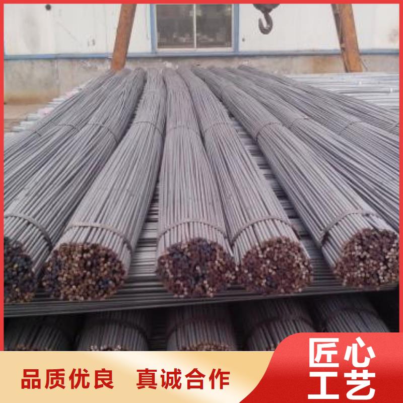 34crni3mo、34crnimo6、35crmov、37simn2mov、40crnimoa、45crnimova量大优惠