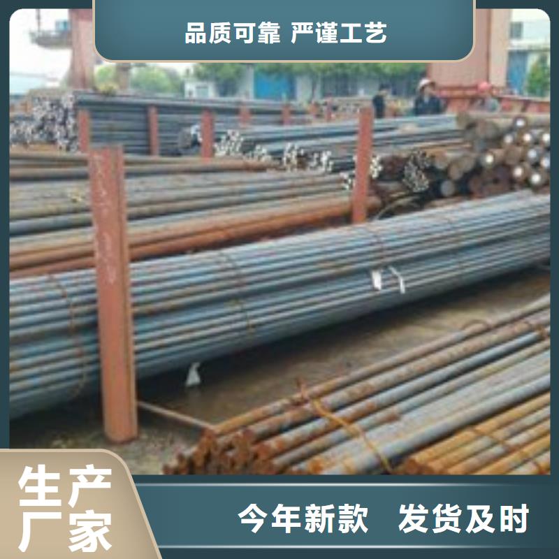 锻打圆钢弹簧钢做工精细