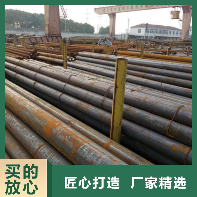 锻打圆钢【2507不锈钢管】性价比高