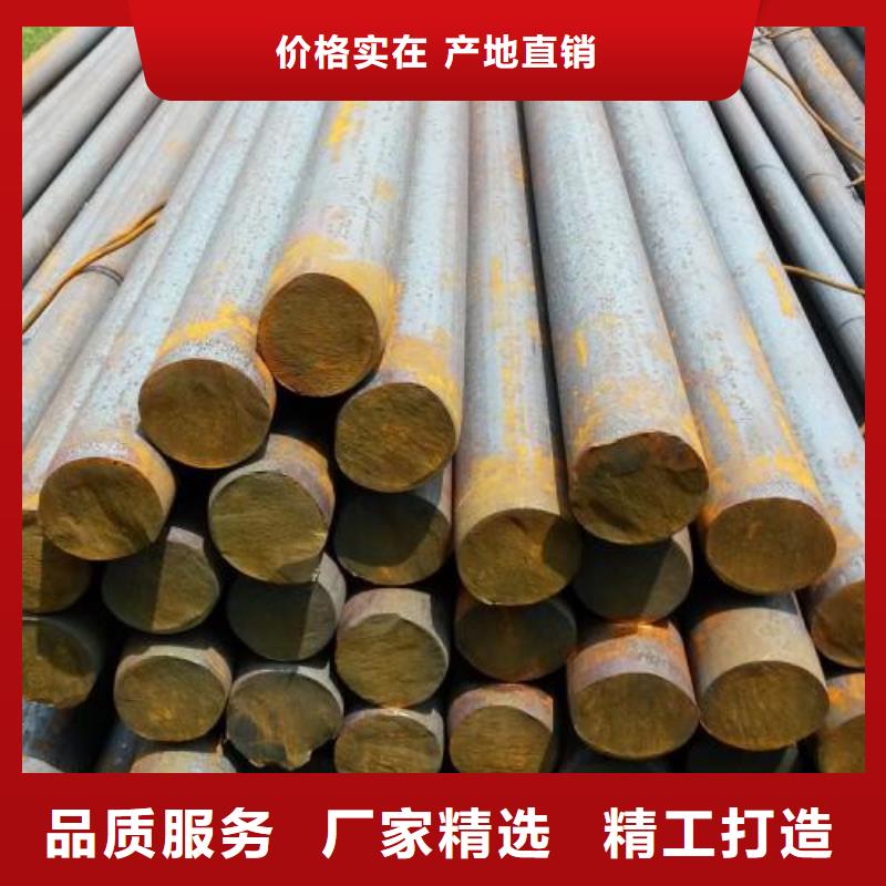 锻打圆钢35Crmo合金钢管产品优势特点