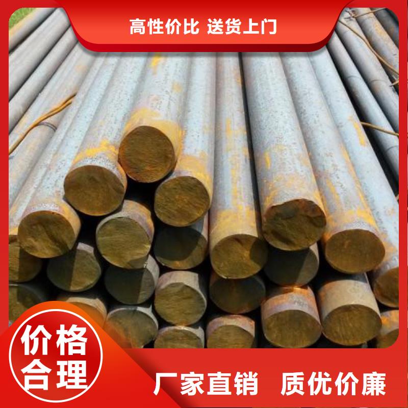 弹簧钢：50crva、60si2mn、60si2cr、65mn量大优惠