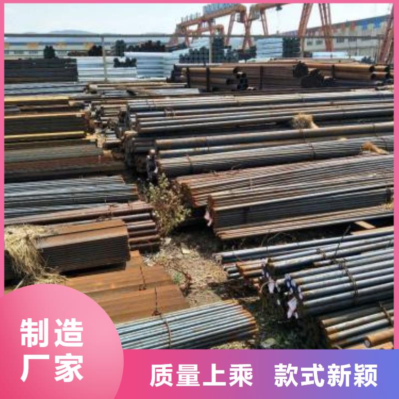 34crni3mo、34crnimo6、35crmov、37simn2mov、40crnimoa、45crnimova现货供应