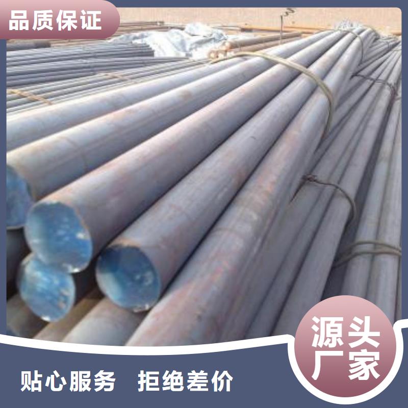 锻打圆钢,精密异形钢管N年专注