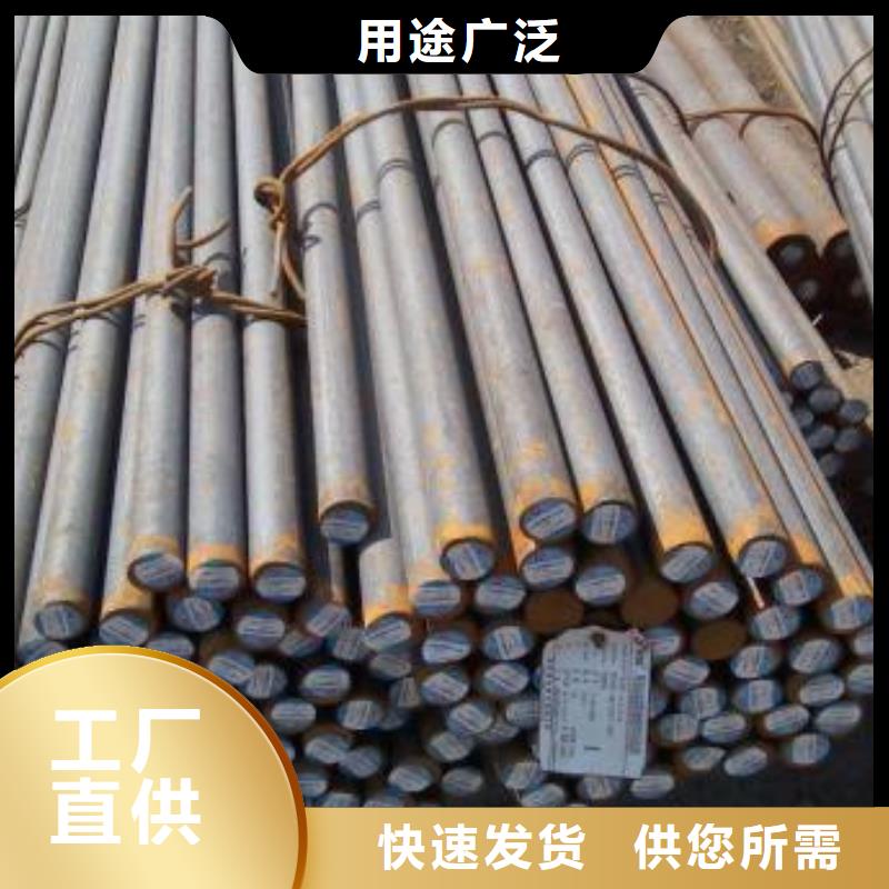 锻打圆钢310S不锈钢管质量为本