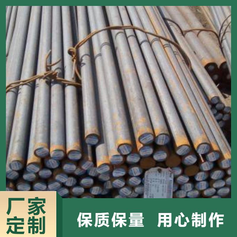 锻打圆钢耐磨钢厂家大厂家实力看得见