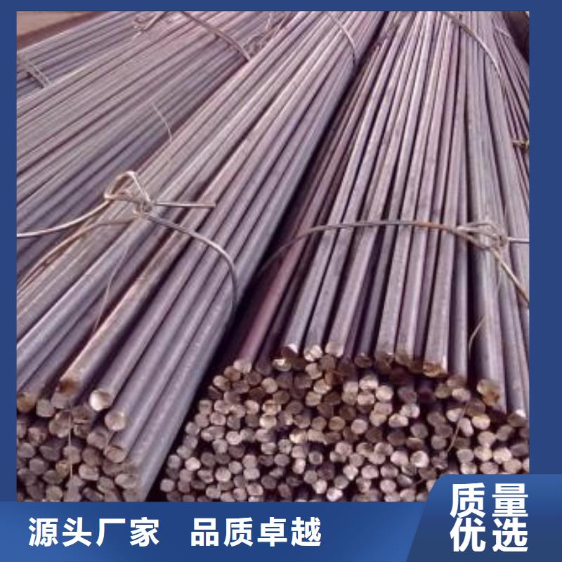 锻打圆钢_精密异形钢管拒绝伪劣产品