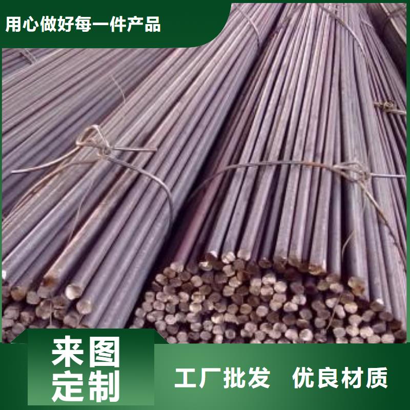 【锻打圆钢合金钢厂家专业生产制造厂】