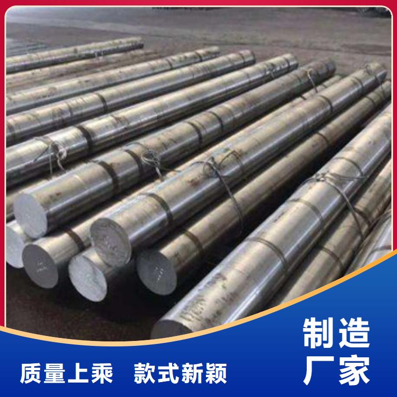 弹簧钢：50crva、60si2mn、60si2cr、65mn量大优惠
