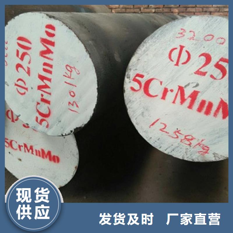 锻打圆钢注浆管生产厂家敢与同行比服务