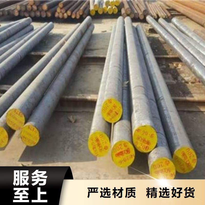 锻打圆钢,316Ti不锈钢管现货供应