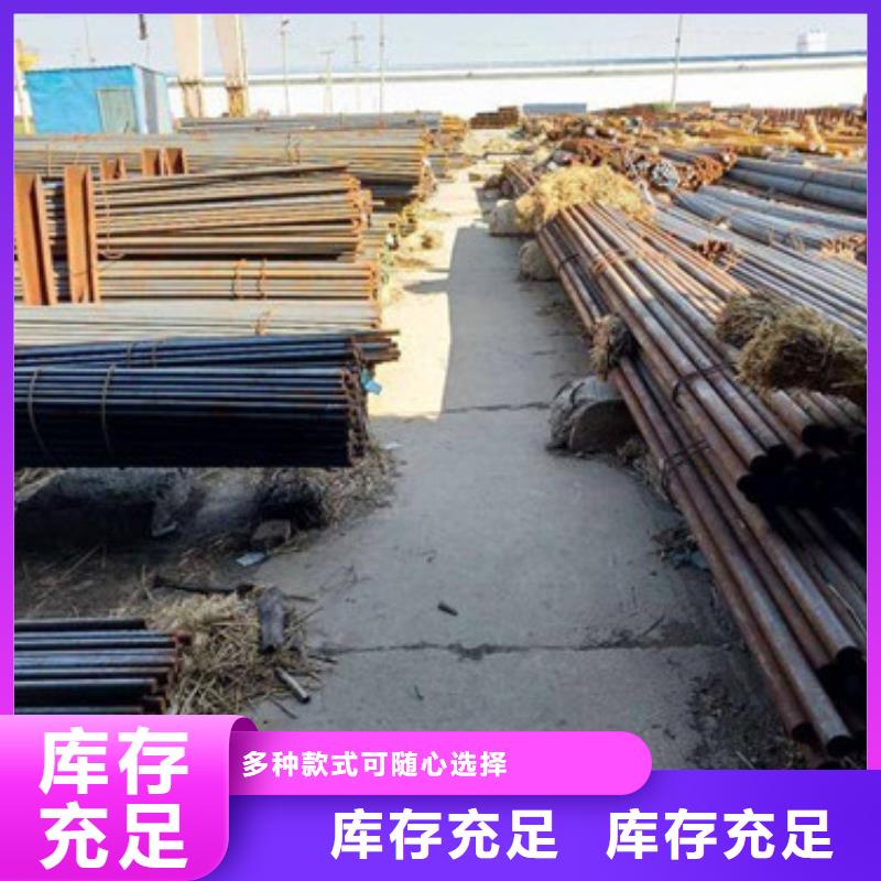 锻打圆钢耐磨钢厂家大厂家实力看得见