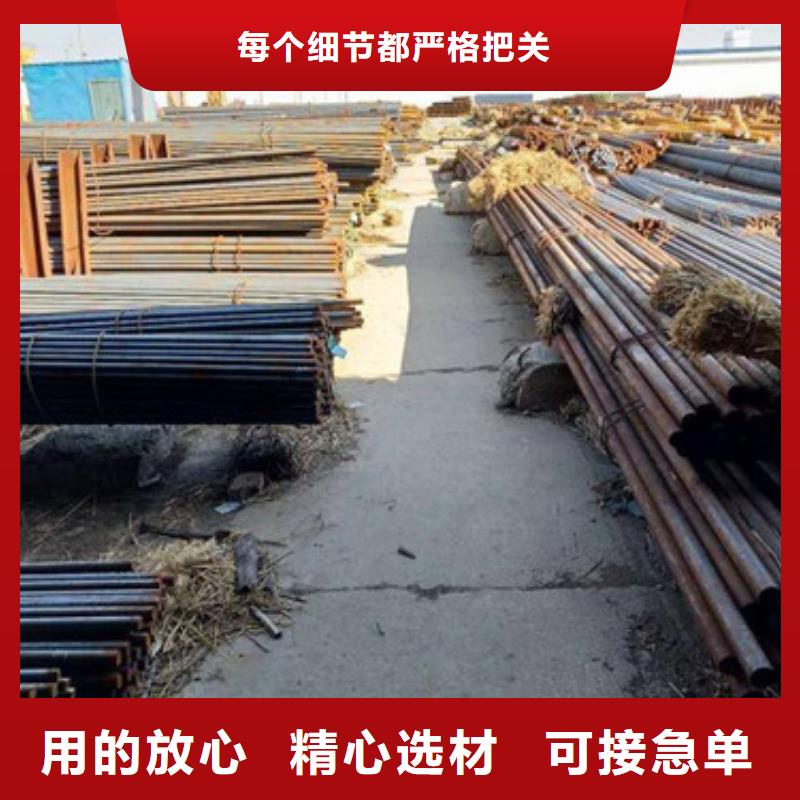 锻打圆钢注浆管专注生产N年